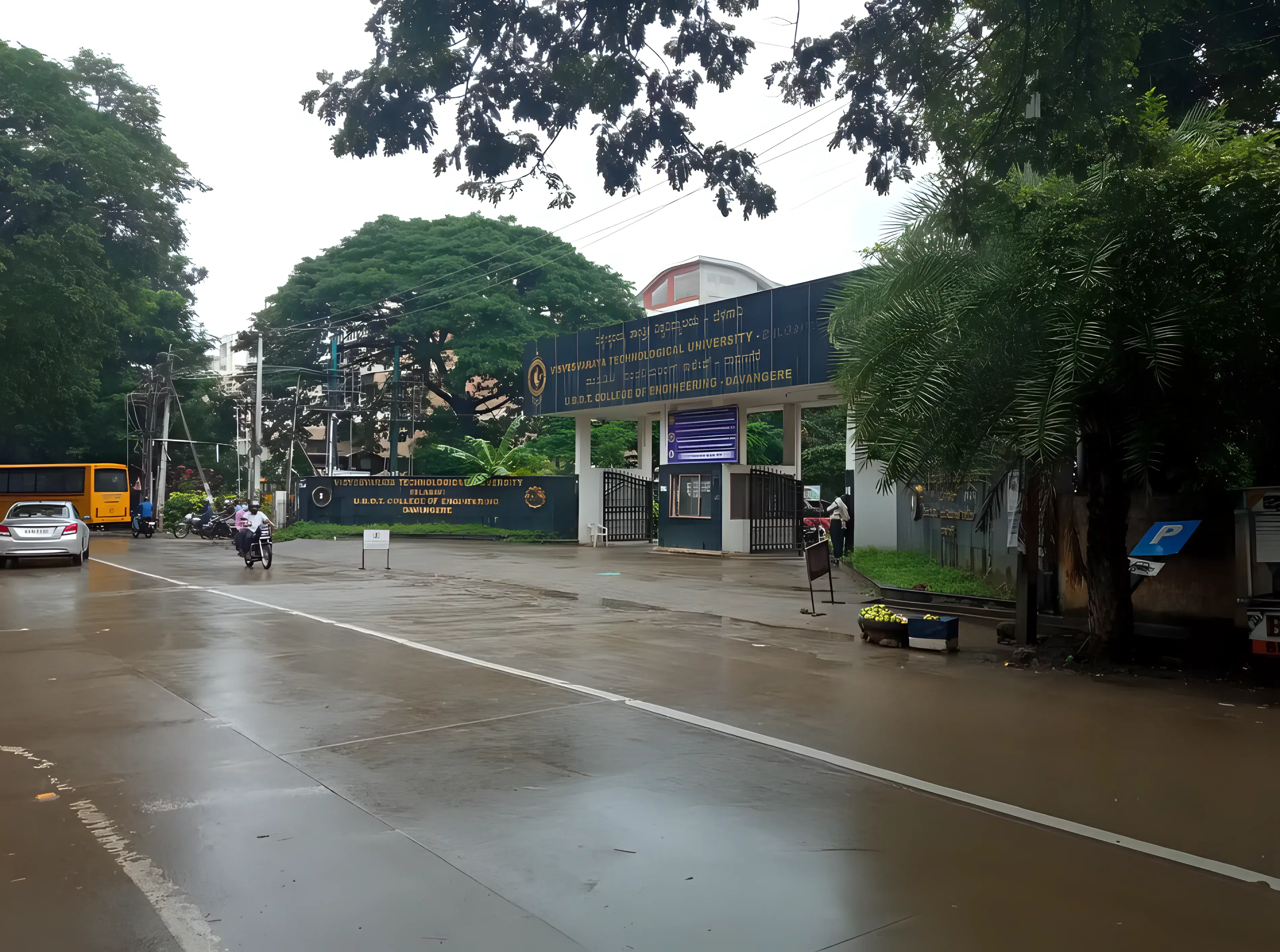UBDT College of Engineering Davanagere campus photo 10